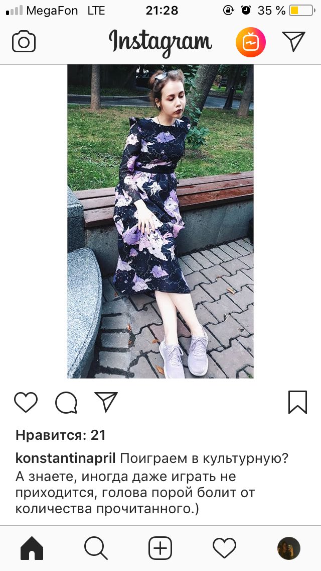 _Sorrow____'s tweet photo. Умри , пожалуйста https://t.co/gUHJ3VqxlC