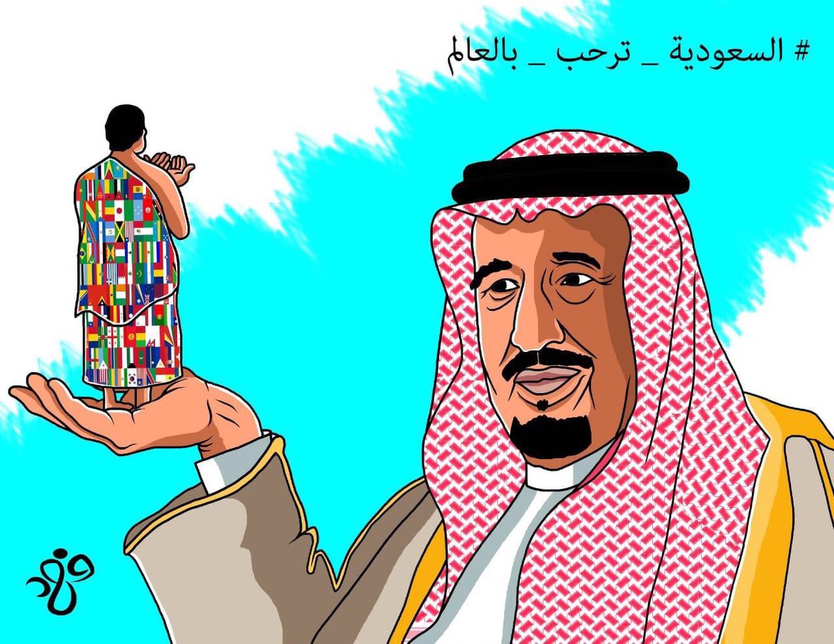 أخبار السعودية tweet media