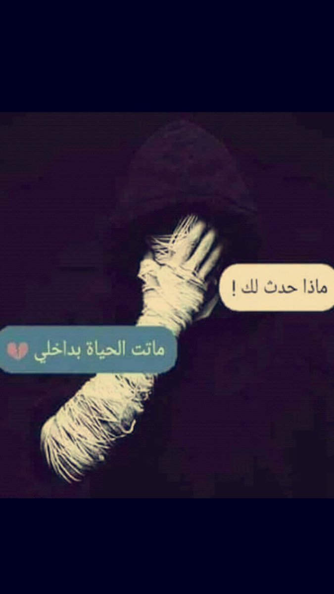 هم على ظنونهم يؤثمون وأنت على طهآرة قلبگ ترزق ، فلآ تبآلي ..~💜

#~مع الله 🌸💙