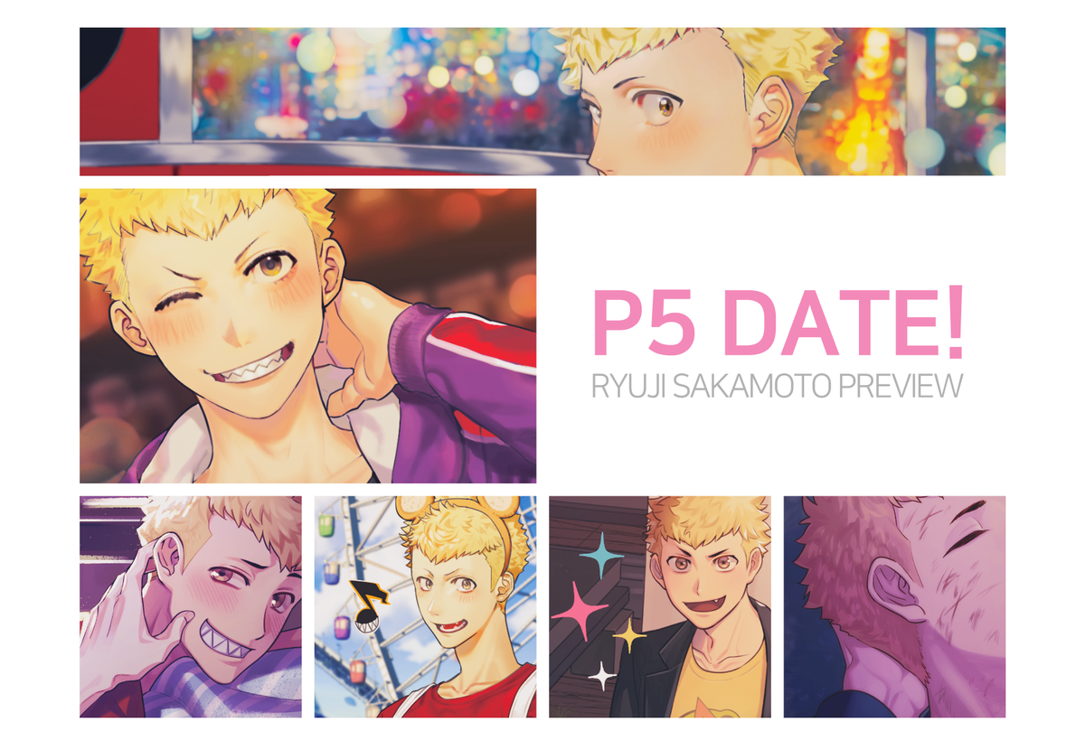 연어/회 tweet media