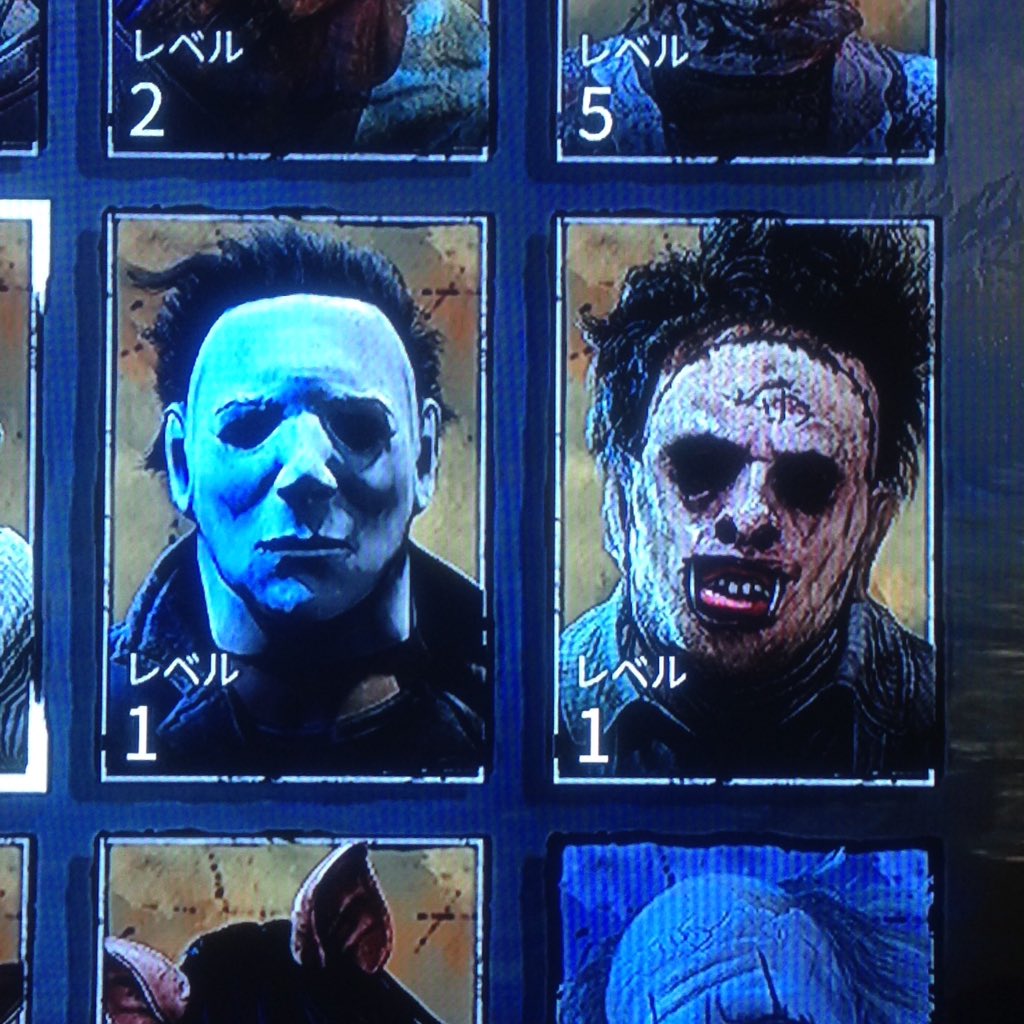 𝓗𝓮𝓲𝓷𝓮 Auf Twitter Dbdのシェイプとカニバルがくりぃむしちゅーの2人と完全一致で草 Deadbydaylight Dbd デッドバイデイライト