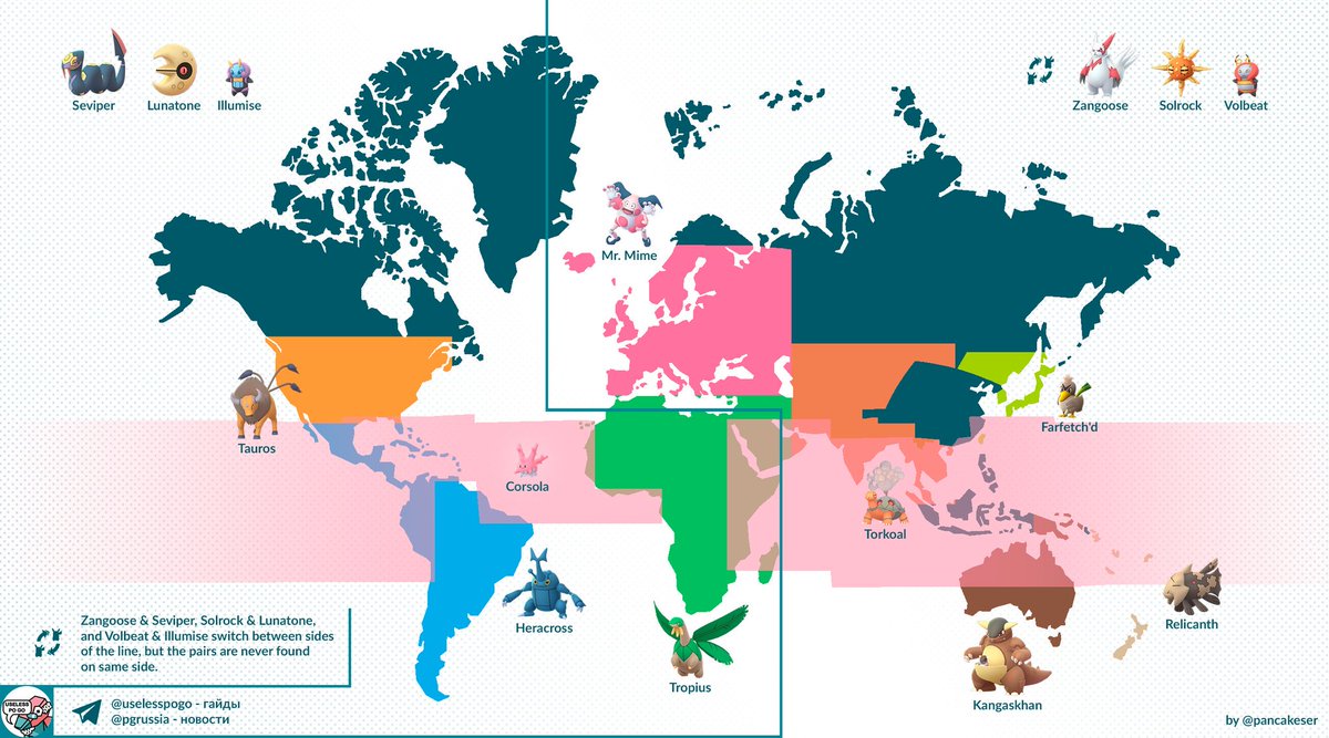 ポケモンgo攻略 みんポケ 現在の地域限定ポケモンの出現マップ Current Regional Pokemon Map T Co 1xizlgtwoc ポケモンgo
