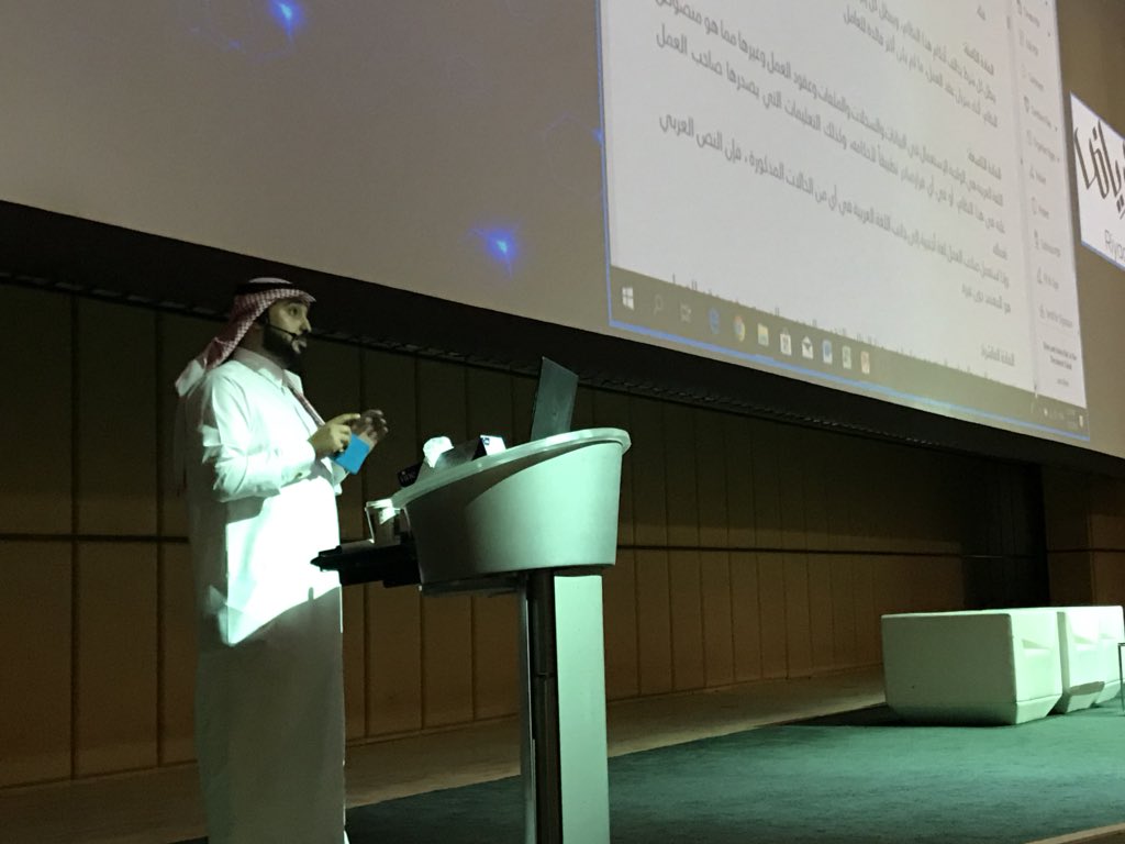 التدريب و التوظيف on Twitter "نتقدم بالشكر والتقدير للأستاذ/ طارق التدريب و التوظيف on Twitter "نتقدم بالشكر والتقدير للأستاذ/ طارق