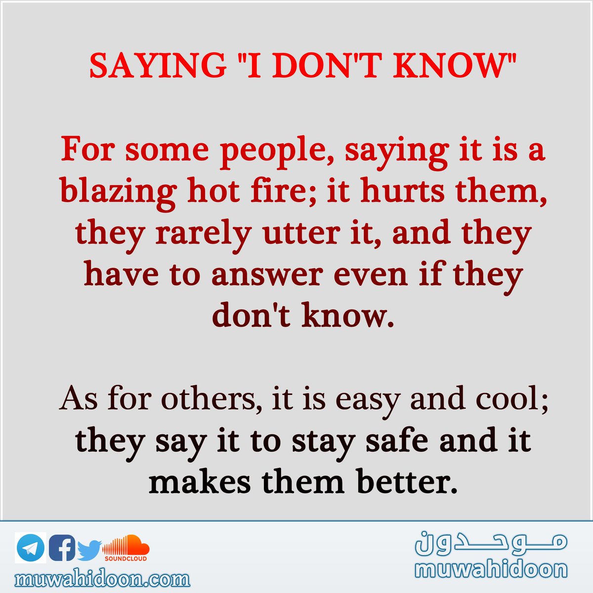 Muwahidooncom's tweet photo. https://t.co/sNTY8zHPUm