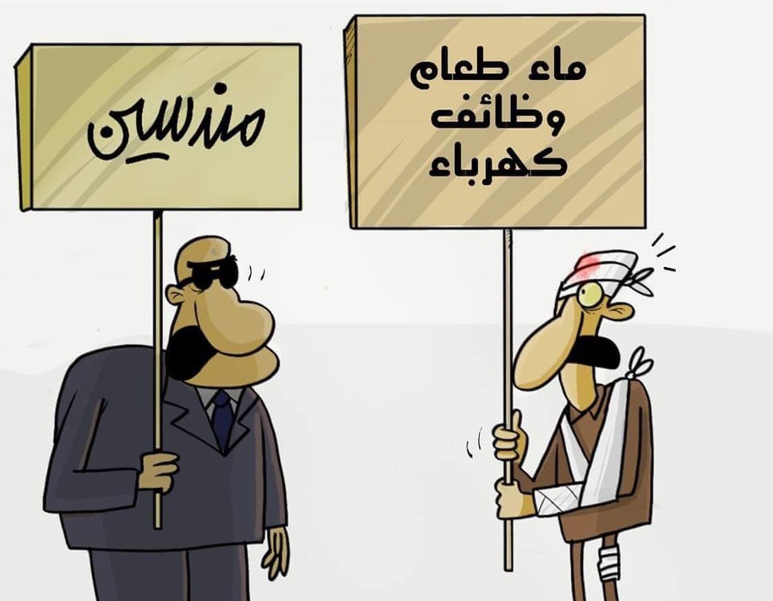 XZtei's tweet photo. الصورة تتكلم https://t.co/3VoleFliaI
