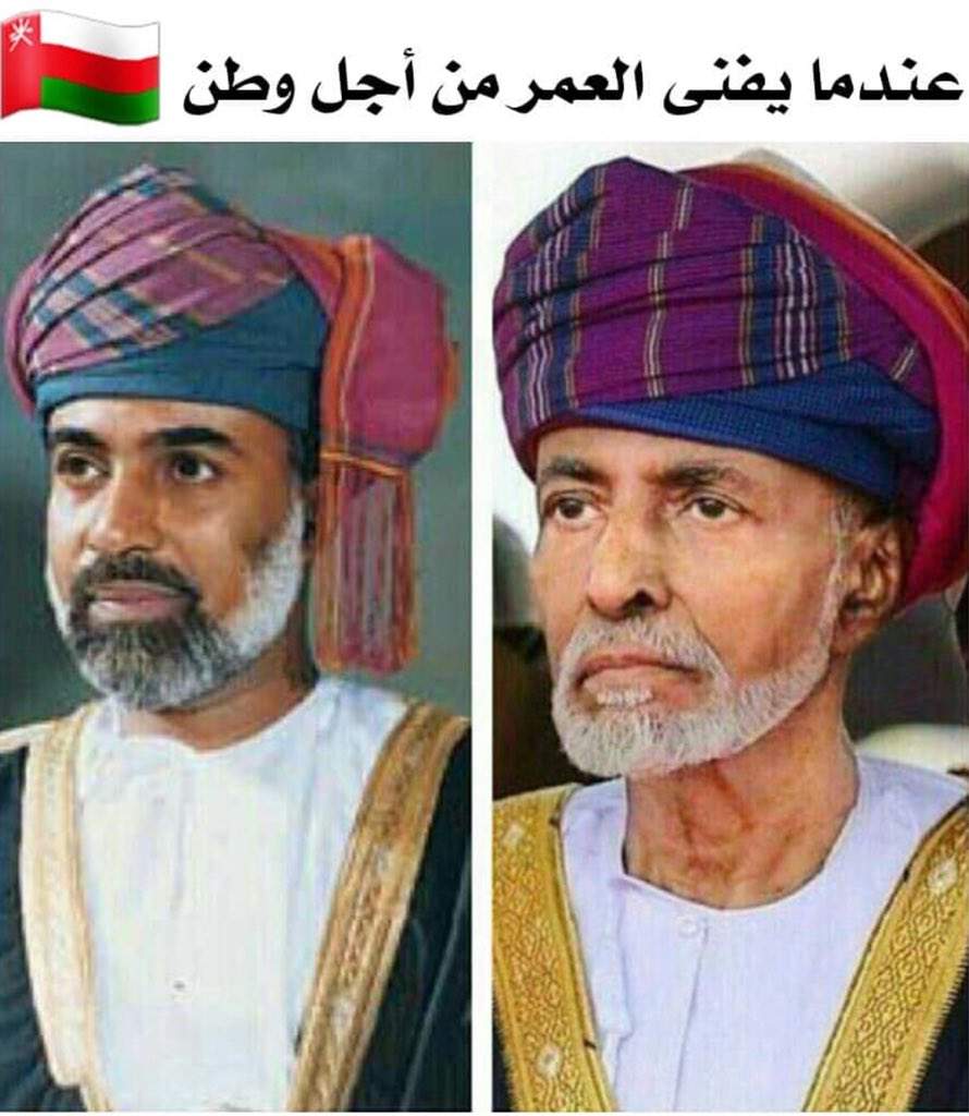 X_1o7's tweet photo. 🇴🇲💙 https://t.co/8QVR24TyXs