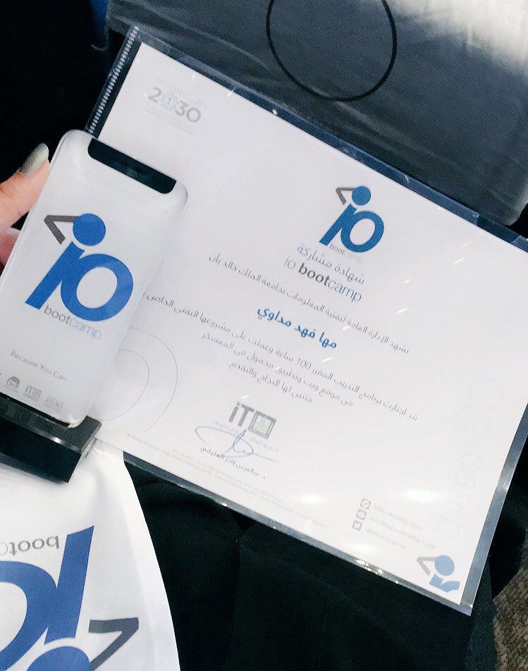 It's just the beginning ✨✨  #iobootcamp