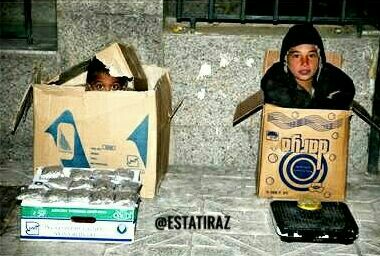 eraj97's tweet photo. Sleeping children in the carton in Iran💔💔💔😡😡😡
After 40 years the rule of thieves and corrupt mullahs
#Iran  #IranRegimeChange #Qanon https://t.co/oSK1PzhRDr