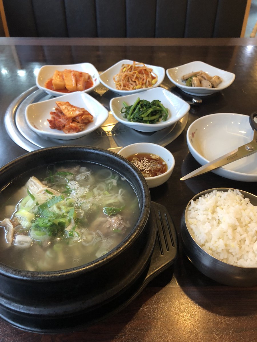 Finally back in Seoul after a month in the states...next up <a href="/tritonpoker/">Triton Poker</a> in Jeju in a day or so...#hometurf