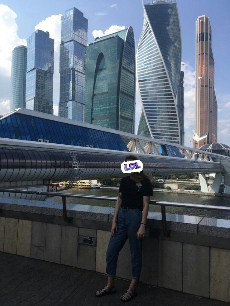 верните плес