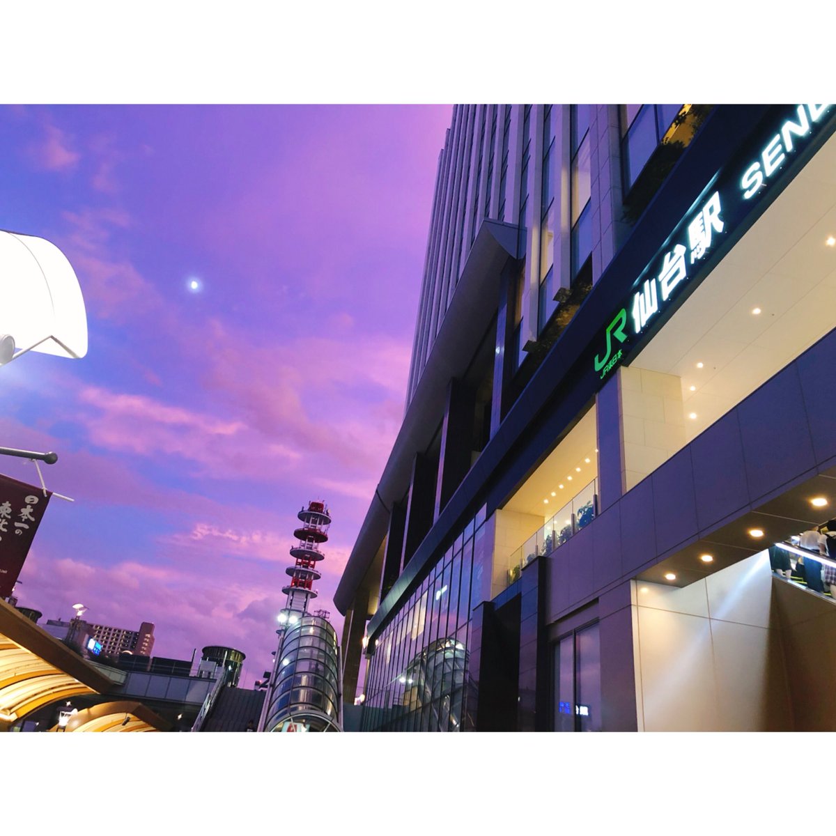 summer_waterB's tweet photo. 仙台おつ！ https://t.co/KPbjtDwlVI