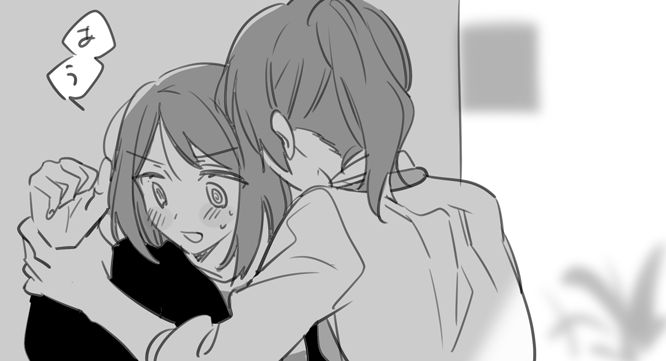 からかいすぎた 