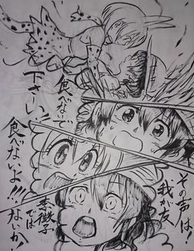 画像 / Picture