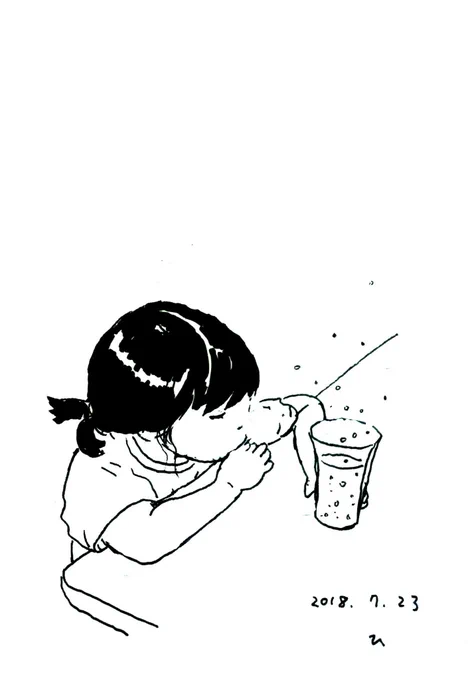 シュワシュワ 