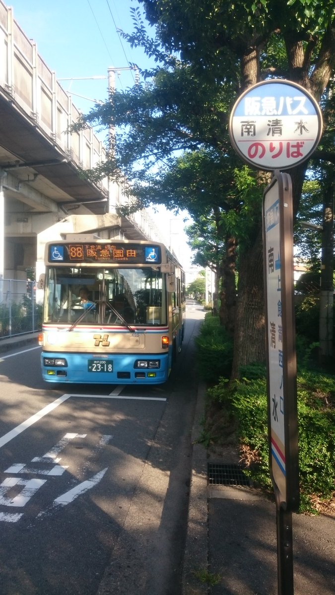 土日旅人 Donichi Tabito Pa Twitter 今朝も阪急バス園田線で出勤 最初は貸切状態でしたが 阪急園田到着時点では席は全て埋まり 立ち客も出る 盛況 に もう少し本数増やしても 戻しても 需要はあると思いますけどねぇ 阪急バス