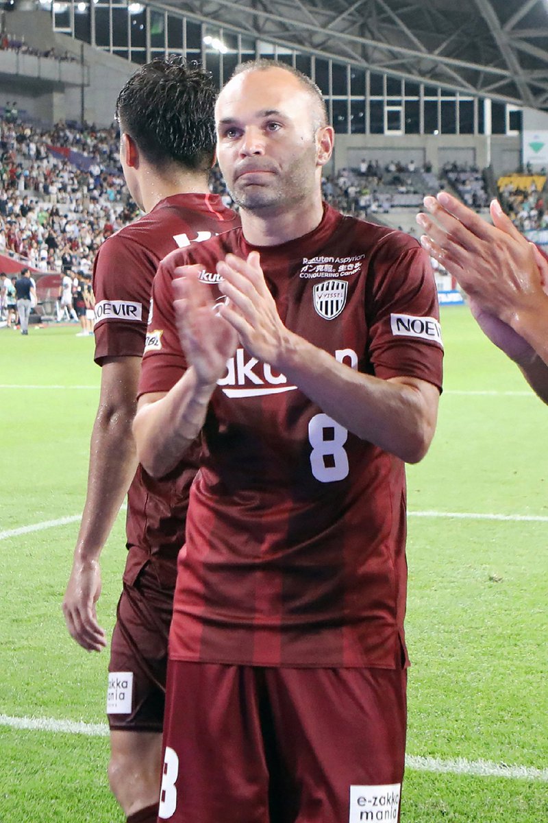 TweetsTFT's tweet photo. Seeing @andresiniesta8 and @Torres play in Japan now will take some getting used to. 👀
#DonIniesta #Nino #Torres #ElNino #ATM #Barca #SaganTosu #Vissel #JLeague https://t.co/pIsfhAhHK1