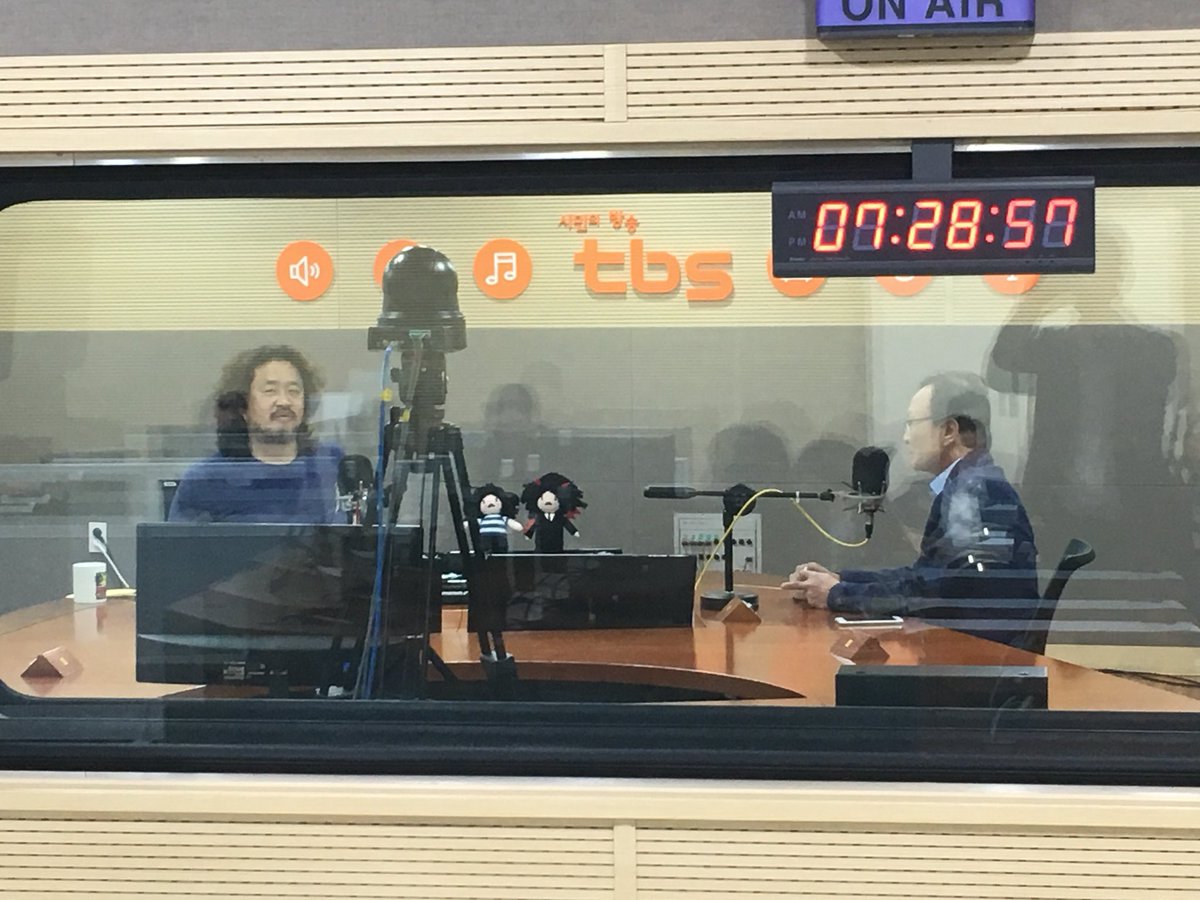 이해찬 X 김어준의 뉴스공장. 이제 갑니다. #칠선사이다 #더불어민주당 #당대표