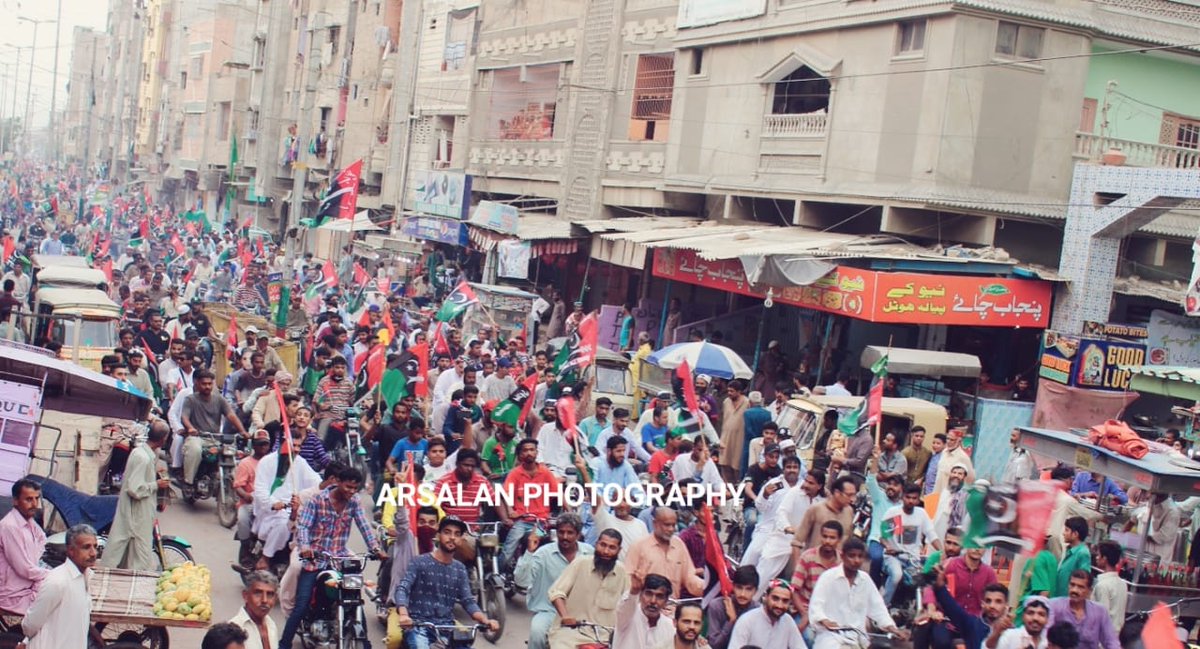 GulHameedPPP's tweet photo. PPP NA-256 Lyari Grand rally: Some call it #MotherofAllRelly, Well Done District South President @khalil_hoat
#LyariBilawalKa
#NA246Lyari
@BBhuttoZardari
@AseefaBZ
@BakhtawarBZ https://t.co/4ooJjPzqMV