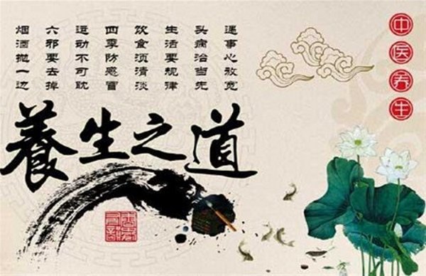 BChineseMedCtr's tweet photo. In the Chinese culture, San Fu Tian "三伏天" means the optimum growth period during Summer. In this post, discover the best time period to improve your body's physiological your body's functions. #SanFuTian #bcmc https://t.co/KZAKV6JbtC