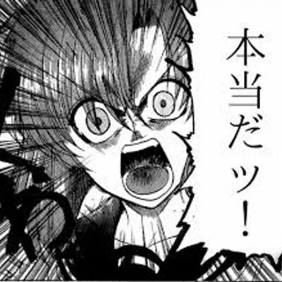 @kurtduellinks 嘘じゃないよ、もう月曜日だよ😇 
