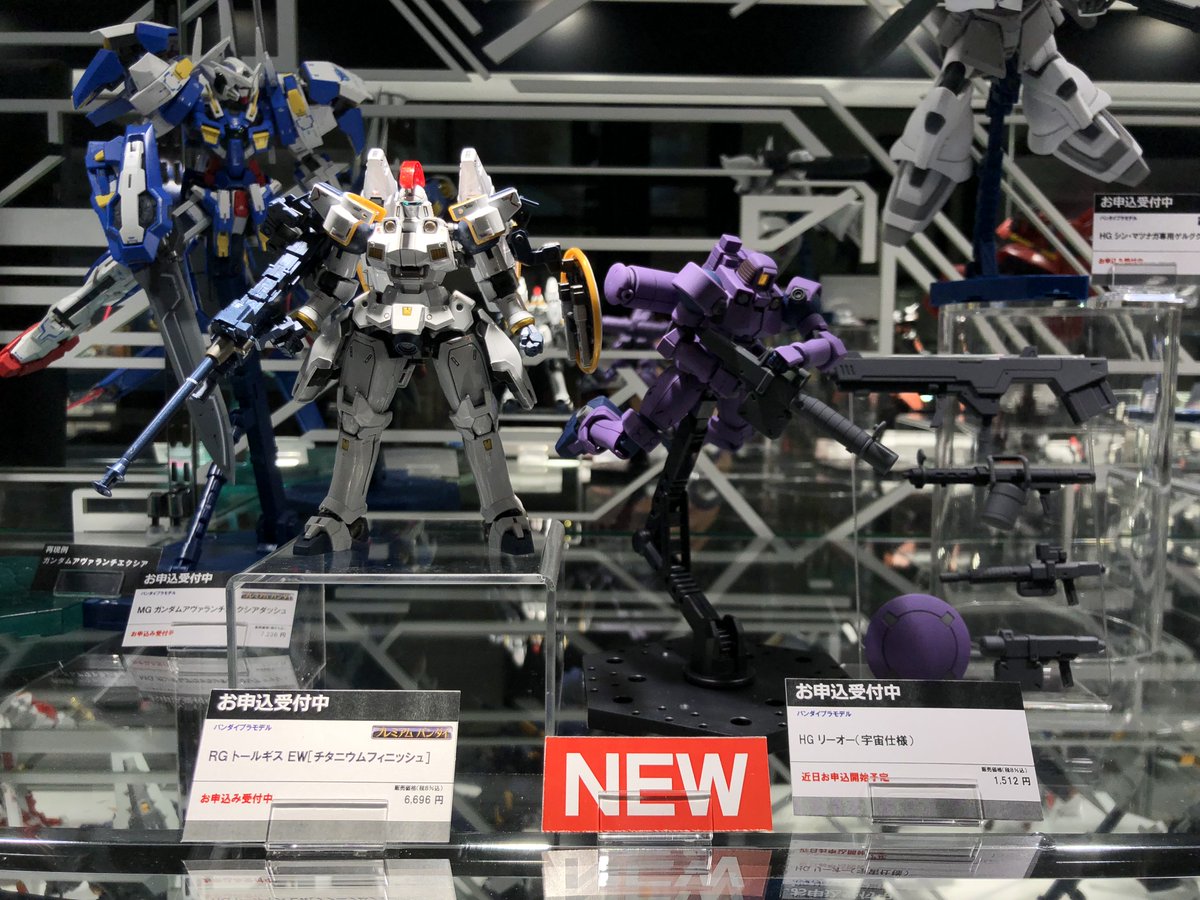 The Gundam Base ガンダムベース東京のプレミアムバンダイ展示ガンプラのお知らせ 以下のガンプラを展示中です ｒｇ 1 144 トールギス ｅｗ チタニウムフィニッシュ T Co Ab3vhm76bb ｈｇ 1 144 リーオー 宇宙仕様 T Co