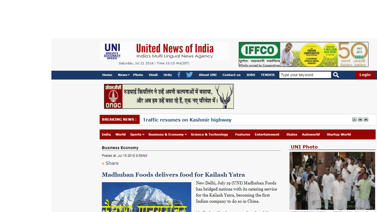 kailastirthseva's tweet photo. Madhuban Foods delivers food for Kailash Yatra
Check here to read full story.
https://t.co/A5AAJoIsFq
Thank you @UnitedNewsofIndia for writing about us.
#Newsnight #DNA #aajtak #news18india #zeenews #abpnews#jknewstoday #uniindia #dna #hindustantimes https://t.co/auFBimbcNR
