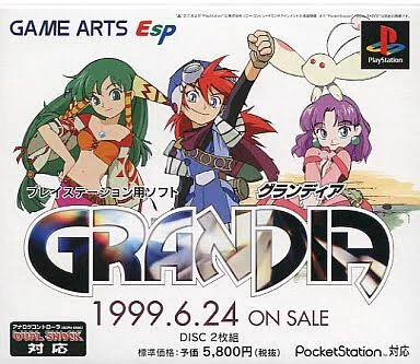 #自分を作り上げたゲーム4選

1-グランディア
2-ゼノサーガ
3-スーパーロボット大戦MX
4-閃乱カグラ

グランディアはSSでもPSでもやりました。
ゼノサーガでSFに目覚めました。
漫画家を本格的に目指すキッカケになったスパロボはZだけどMXがハマったキッカケ。
あとみんな閃乱カグラを誤解しすぎ。 