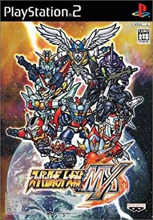 #自分を作り上げたゲーム4選

1-グランディア
2-ゼノサーガ
3-スーパーロボット大戦MX
4-閃乱カグラ

グランディアはSSでもPSでもやりました。
ゼノサーガでSFに目覚めました。
漫画家を本格的に目指すキッカケになったスパロボはZだけどMXがハマったキッカケ。
あとみんな閃乱カグラを誤解しすぎ。 