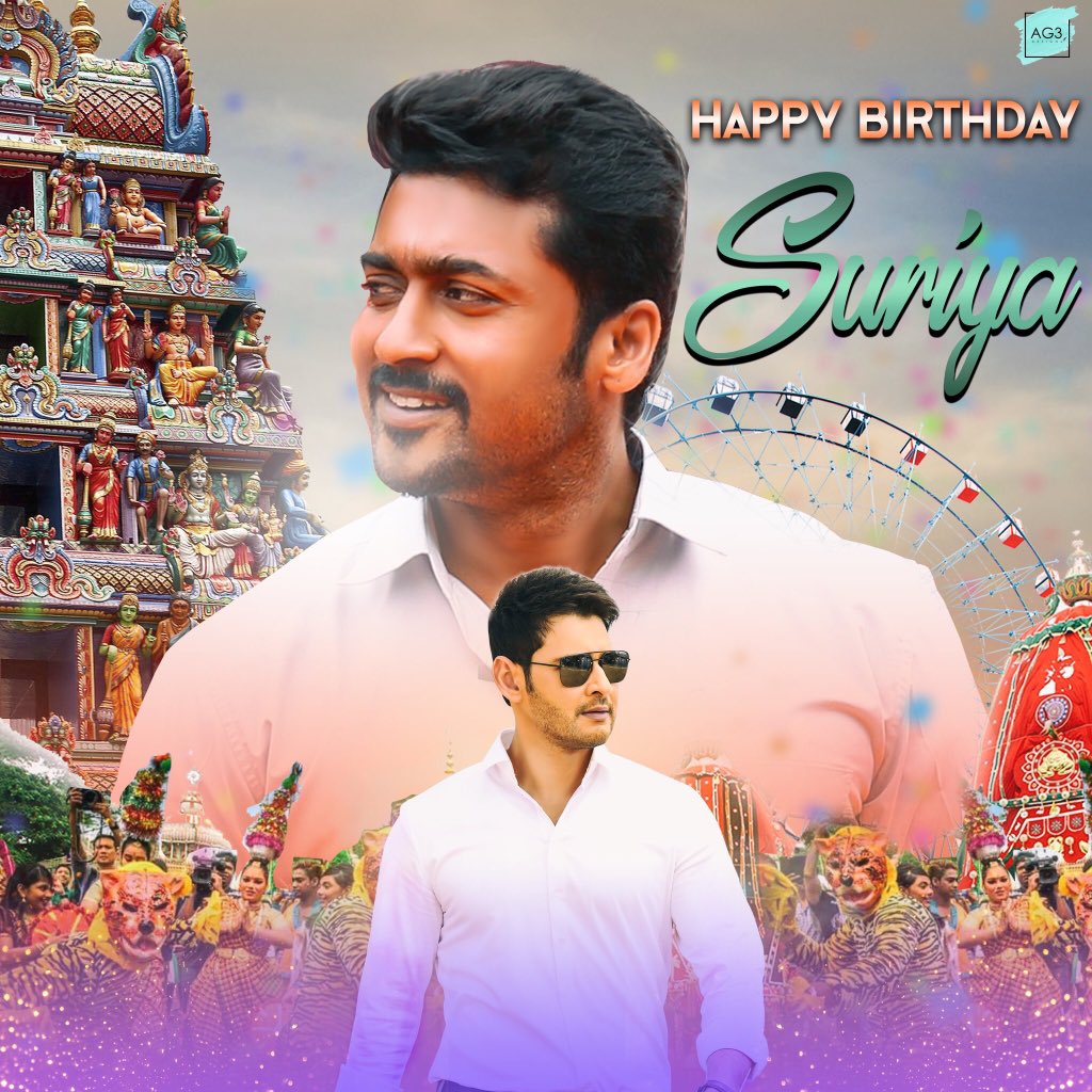  Happy birthday suriya from SUPERSTAR MAHESH BABU FANS KERALA 