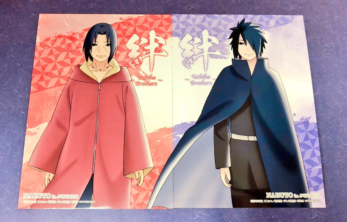 NARUTO j-WORLD うちは兄弟 | tradexautomotive.com
