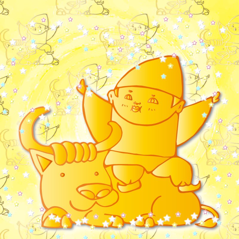 garibon32's tweet photo. 菅原道真
#イラスト #デザイン #グラフィック #グラフィックデザイン #絵 #お絵描き #お絵かき #菅原道真 #牛 #illustration #design #graphic #graphicdesign #draw #drawing #mydraw #mydrawing #instadraw #instdrawing #instaart #art #artgram #artwork #character #cute #pop #일러스트 #디자인 https://t.co/5lOBpEoeKK