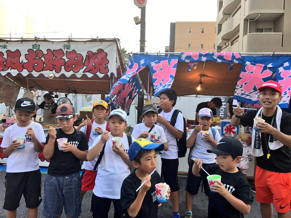 Showri Energy Coach 勝利 エナジー コーチ 小学生たちとルンバのおかげでキレイな勝利ジムで月曜営業start 本日は栄作のバースデー おめでとう ๑ ๑ ۶ 昨日は小学生が南柏まつりで日頃のトレーニングの成果を披露しました 緊張したと思う