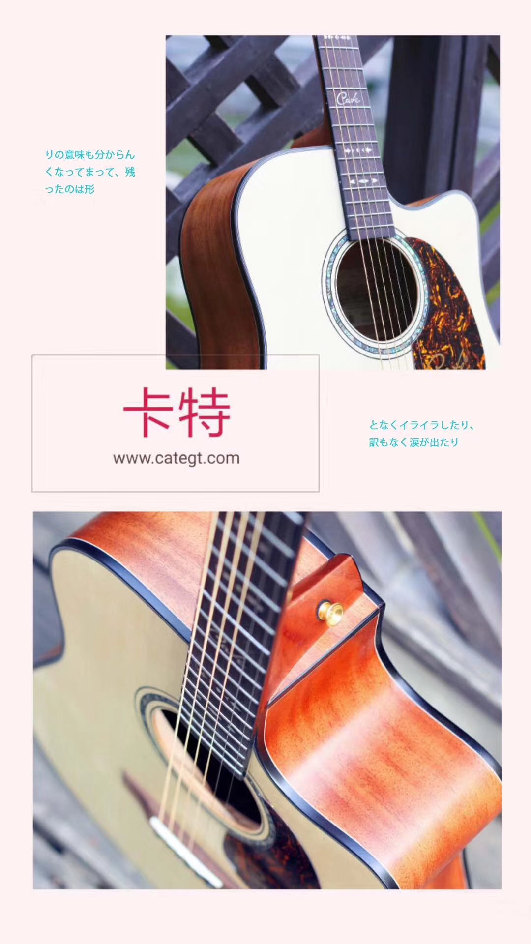 Deniss Classic Solid Cate Guitar Model Qm 811c Size 41 Inch Top Solid Engelmann Spruce Back Amp Side Mahogany Fingerboard Rosewood Binding Abs 5 Lines Finish Stain Rosette Abalone Color Natural T Co Ppbv2g8rxy