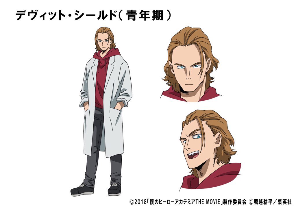 Hero News Network on Twitter: "Character design for young David Shield