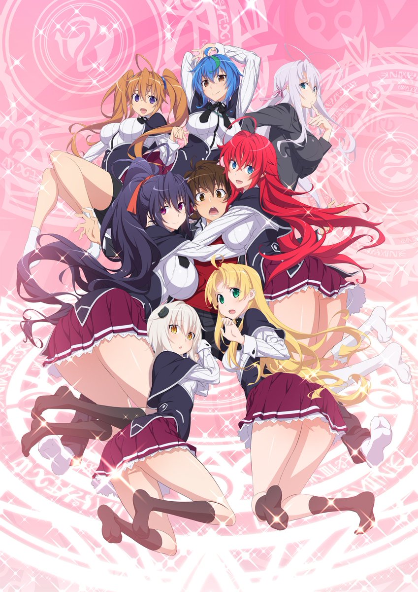石踏一榮 D Ddx 6巻3月19日発売 真d D5巻 Slashdog4巻準備中 今週25日水曜にアニメ ハイスクールd D Hero のblu Ray Dvd第1巻が発売となります 特典小説 ハイスクールd D 0 ゼロ 第1話も封入 サーゼクスとグレイフィアの出会いと前悪魔政府 旧 石踏一榮 D Ddx 6巻3月19日発売 真d D5巻 Slashdog4巻準備中 今週25日水曜にアニメ ハイスクールd D Hero のblu Ray Dvd第1巻が発売となります 特典小説 ハイスクールd D 0 ゼロ 第1話も封入 サーゼクスとグレイフィアの出会いと前悪魔政府 旧