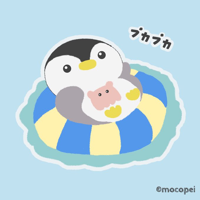 ペンギン好きのtwitterイラスト検索結果 古い順 ペンギン好きのtwitterイラスト検索結果 古い順