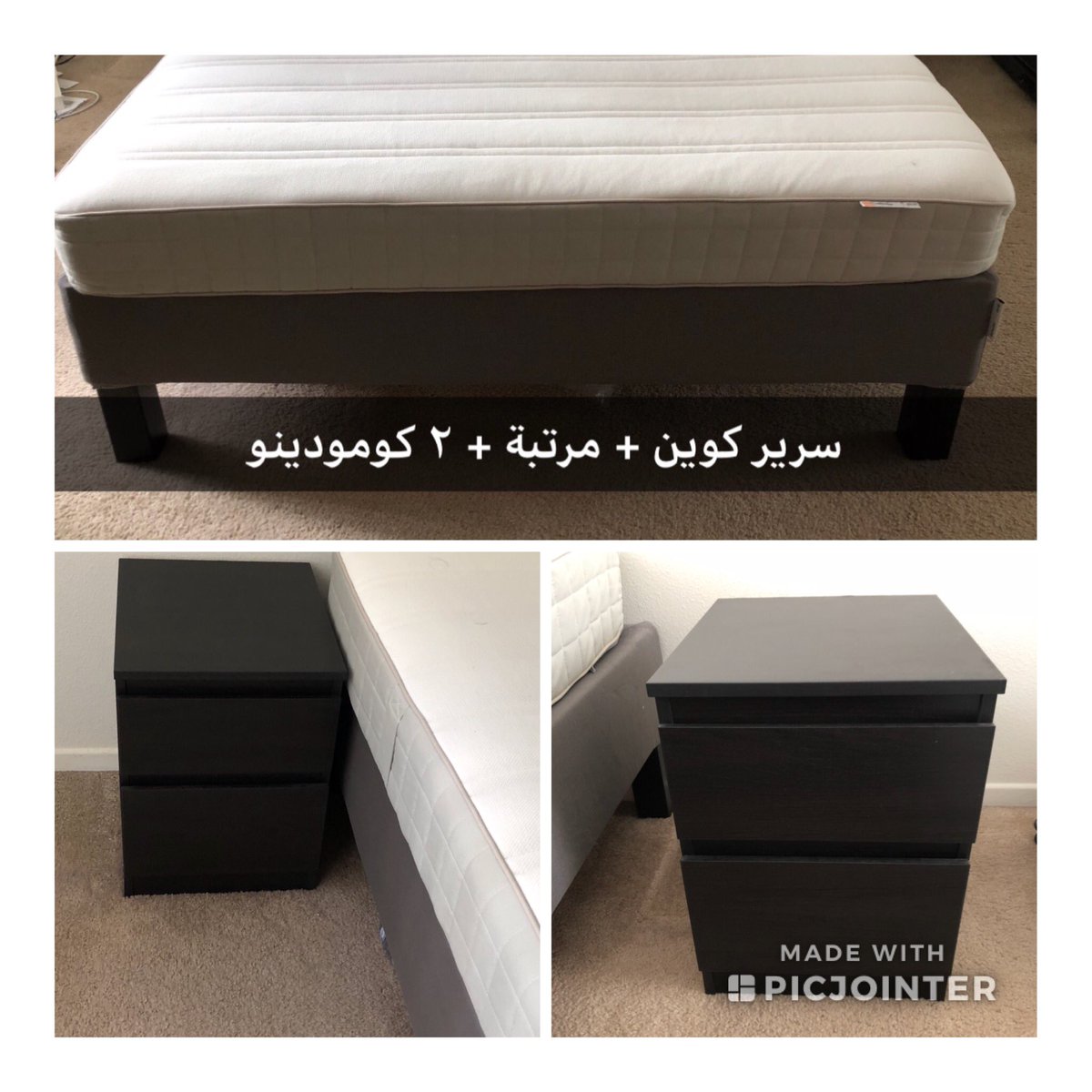 P2H6aRgL0F220qw's tweet photo. @Gccinsd لو تكرمت ريتويت. اثاث نظيف للبيع في سان دييغو المطلوب 800$ للتواصل ارسال مسج  8582806737 https://t.co/7jpPAGSLKX