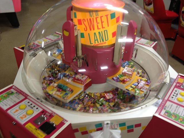 やっぱスウィートランドでしょ！ 昔はまだラムネや飴玉が敷き詰められ