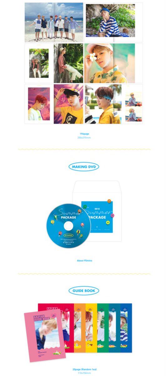 BTS SUMMER PACKAGE 2018 ランダムJK BTS SUMMER PACKAGE 2018 ランダムJK