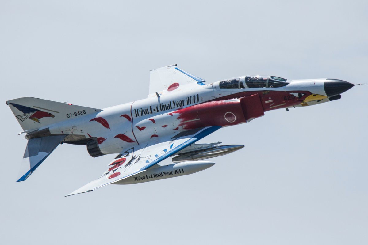 ともひろ Sur Twitter 7 23 千歳基地 302sq F 4ej改 07 8428 Rwy36r 千歳基地航空祭 が終わり翼を振ってお帰りになりました 千歳基地航空祭への参加ありがとうございました 航空自衛隊 千歳基地 千歳基地航空祭 302sq T Co 5ejomigxee ともひろ Sur Twitter 7 23 千歳基地 302sq F 4ej改 07 8428 Rwy36r 千歳基地航空祭 が終わり翼を振ってお帰りになりました 千歳基地航空祭への参加ありがとうございました 航空自衛隊 千歳基地 千歳基地航空祭 302sq T Co 5ejomigxee