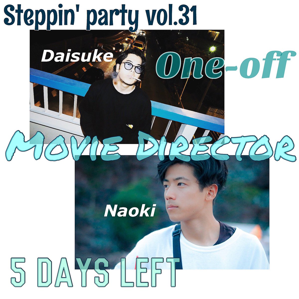 __Step_In__'s tweet photo. 🌺夏ミレ【One-off】まであと《5日》🌺
【映像長】だいすけ&なおき
#夏ミレ #5daysleft #係長 #紹介 #カウントダウン #だいすけ #なおき #stepin #kuis #神田外語大学 #dance #steppinparty #one_off #Stepin #夏ミレ2018 #Stepin26th27th28th #movie #Director #director #映像 #動画 #ムービー https://t.co/xwsztVB90o