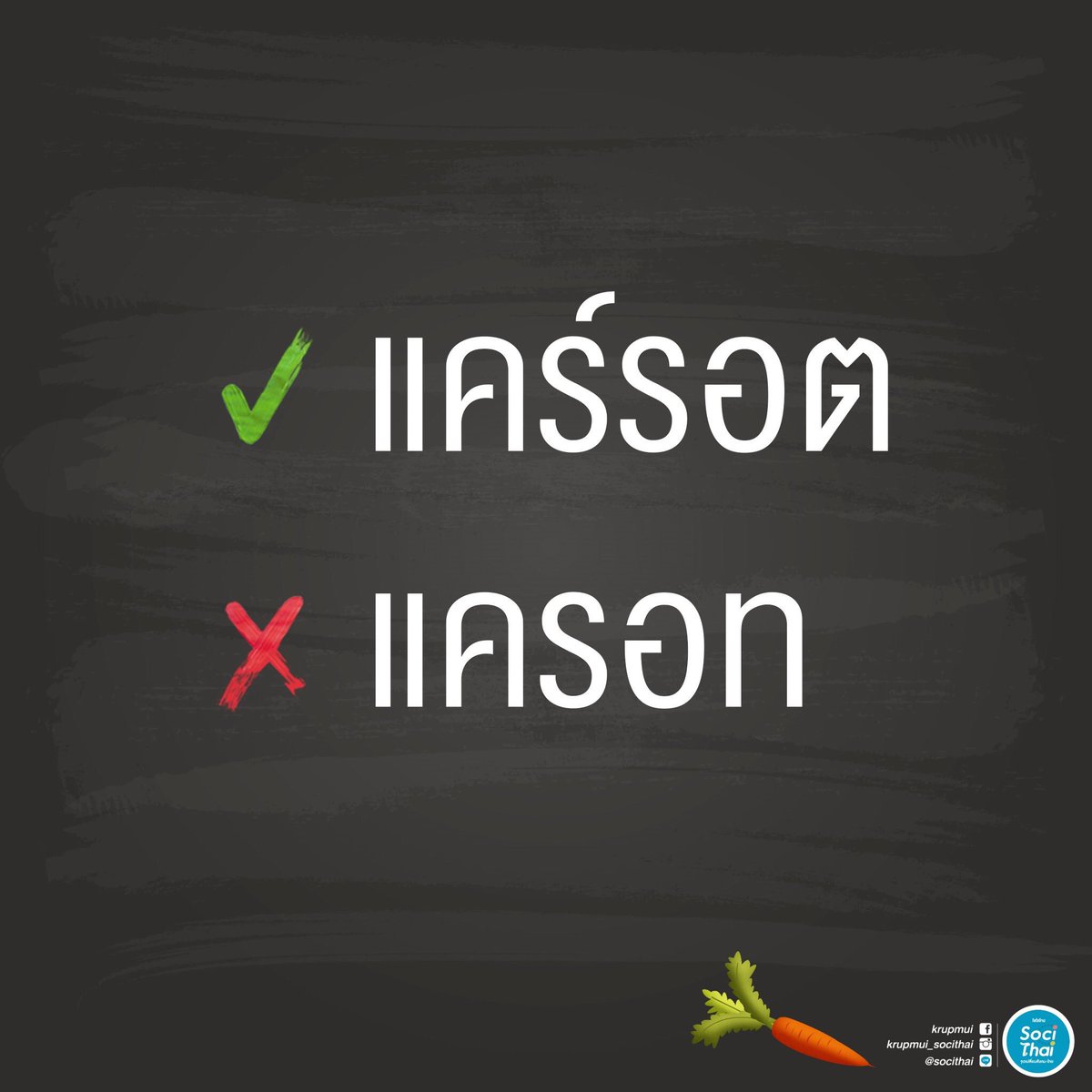 ซีมี tweet media