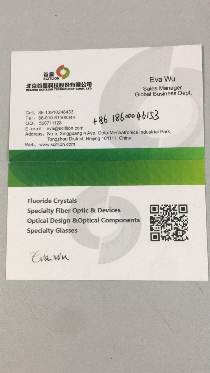 Welcome you visit our Booth 8K22，CIOE Shenzhen，Sep.5-8，2018，meet me at Shenzhen，this is Eva