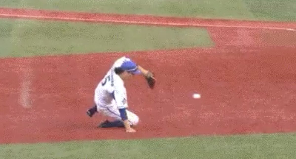 残念そこは倉本