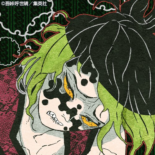 鬼滅の刃 遊郭編 の放送局はどこで 時間帯やあらすじも