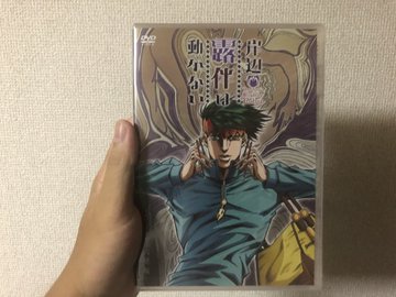 岸辺露伴は動かない 2巻とアニメdvd 六壁坂 のレビュー 私の名前はジロギン