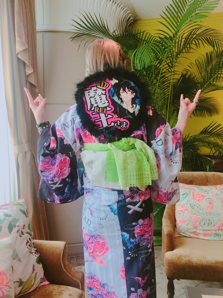 ライブ参戦服 平野担 浴衣 Freshslice Com