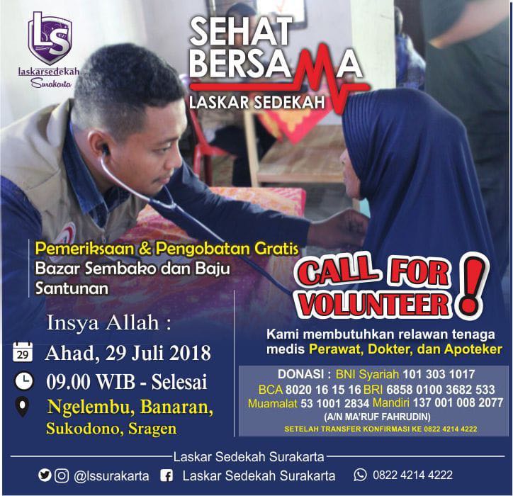 rini_widay's tweet photo. Agenda Perdana LSSurakarta, Yuks Join more info klik https://t.co/zokx4cJEQV