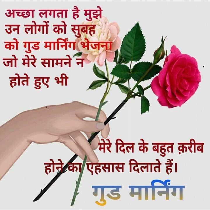 maithun tweet media