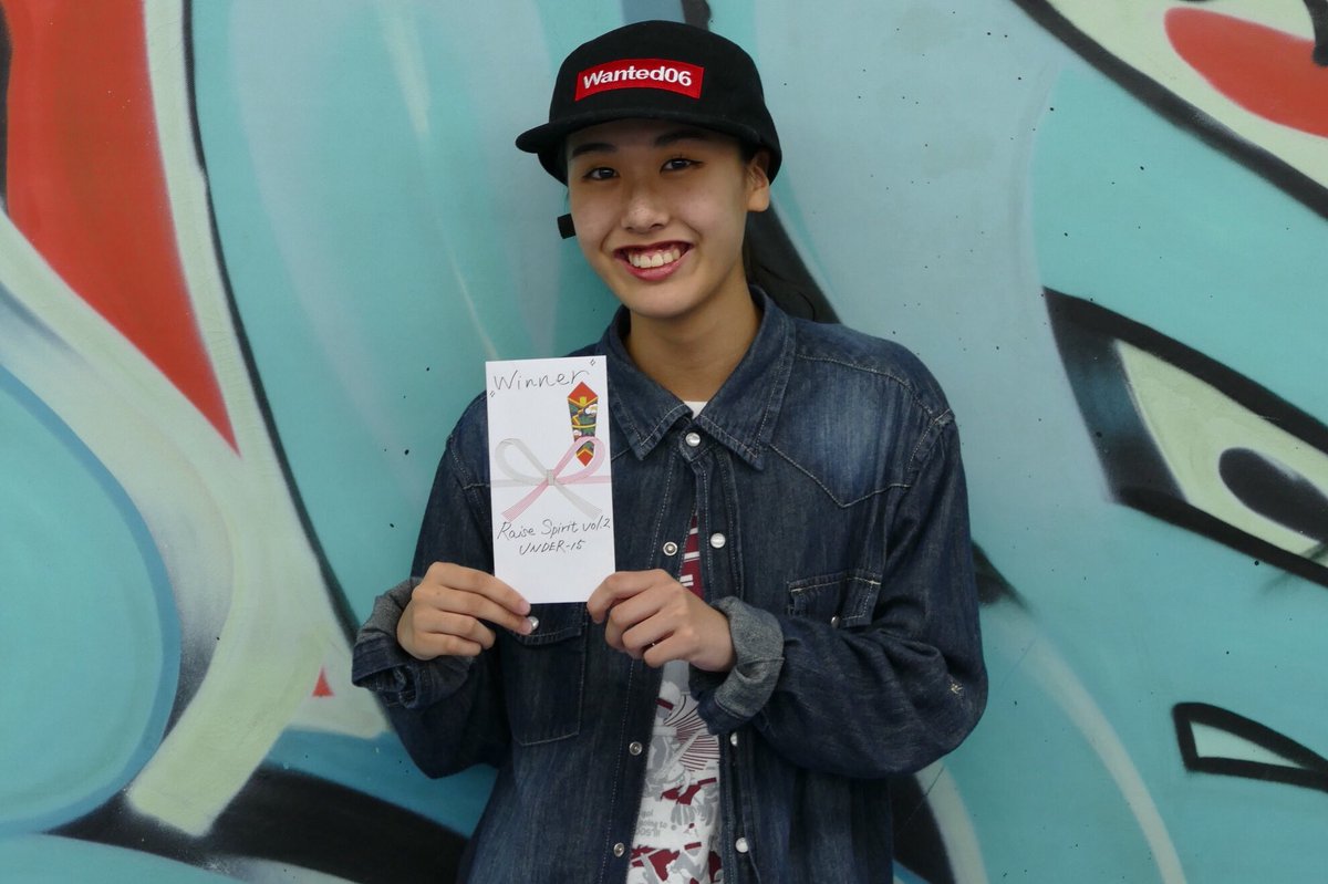 raispi_lock's tweet photo. ◾︎Raise Spirits vol.2
先日行われたunder-25 LOCKERを対象としたカテゴリー別LOCK'IN 1on1 BATTLE

under-25 部門
WINNER
SHO→RI(BS BROTHERS)

準優勝
Naoya (Soul of the spirit)

ベスト4
ｙｏ→pi
しおみ

under-15  部門
WINNER
2co(三重)

準優勝
Sara(岐阜)

ベスト4
ANJI
蕚.UTENA https://t.co/S8CJCXOIOr